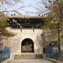 부산진성공원 서문 이미지