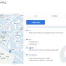 김준호행정사사무소 이미지