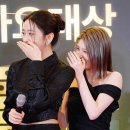 미소빵빵