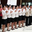 고려호텔 이미지