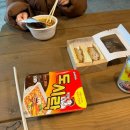 제주엘펜션 이미지