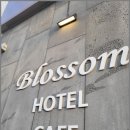 여수블라썸호텔 앤 카페 이미지