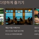 양양군 실내사격장 이미지