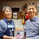 강원오식당 이미지