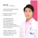 방촌든든한정형외과의원 이미지