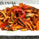 요리교실(초보) 이미지