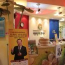 꽃피는한의원 이미지