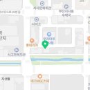 지사 광천수 사우나,휘트니스 이미지