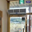 키즈금강유치원 이미지