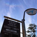 케이에이치강원개발 알펜시아타운 | 평창 알펜시아 리조트 올 여름 바캉스는 여기다 :-)