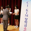 충남예술고등학교 이미지