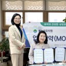 봄누리유치원 이미지