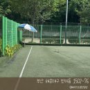 4호선 석대역 | 15분도시 부산/ 부산 해운대구 반여동 1502-76