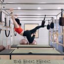 본필라테스 - 양주시 회천중앙로 225 | 본필라테스