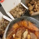 (주)하나일곱엔터테인먼트 | 곰신일기 | 800일 그리고 생일기념, 일곱번째 휴가