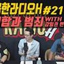 단골미디어(주) 이미지