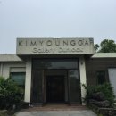 해변 하우스 이미지