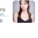 주아가헤어 증산점