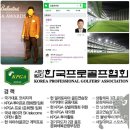 투어골프연습장 이미지