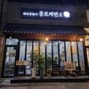 빽다방천안불당중앙점