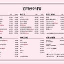 엄지공주네일 네이버블로그