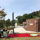 한숲5단지어린이집