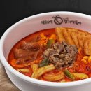 CU 중계주공점 | 노원 PT 노원역 PT 상계 PT 중계 PT 마들 PT :: 신상 맛도리 많다 많아