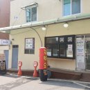 순이네분식 - 춘천시 | 순이네분식