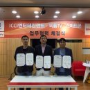 주식회사 스마트콘