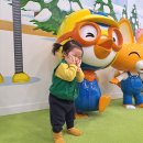 인천 뽀로로 테마파크 월미도점 주차 식당 꿀팁 방문후기