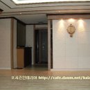 포시즌토탈인테리어 Daum카페