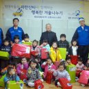 현대자동차(주)강릉서비스센터 Daum카페