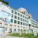 중화1동공영주차장 이미지