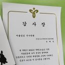 기탄사고력응암센터응암학원