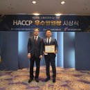 우수영호텔