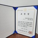 월량번역행정사사무소