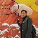 둥구나무한의원 이미지