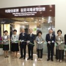 이화의원 이미지