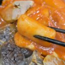 세븐일레븐 울산옥동남산점 | 울산 옥동 분식 맛집 한솔김밥 추천