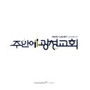 디자인주안 이미지