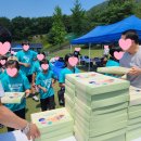 춘천지역아동센터 이미지