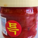 충남새우젓상회 이미지