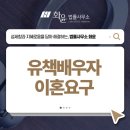 반포대로30길 18 이미지