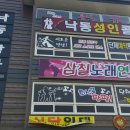 들녁카페