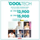 (주)시원테크 이미지