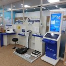 송현희망센터 이미지