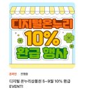 모어댄아이 이미지