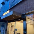 수정쉼터휴게소식당 이미지