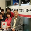 웅골 이미지