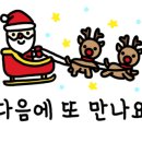 대농식자재마트 이미지